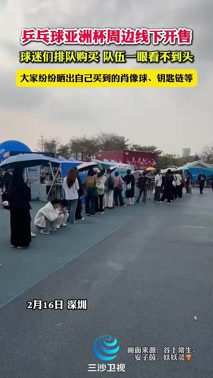 贡献