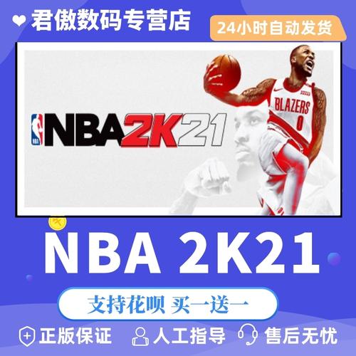 投入与产出