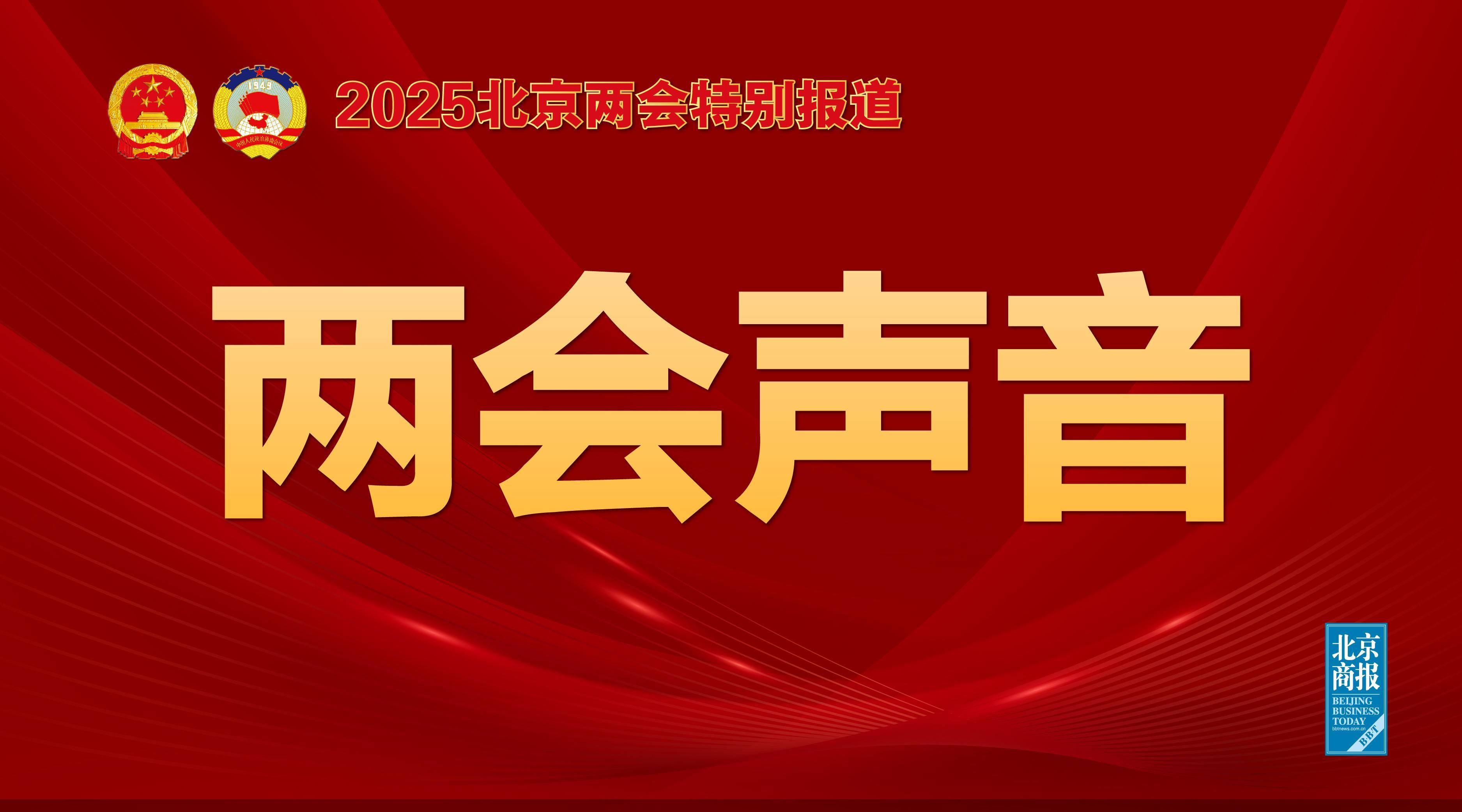 换帅潮