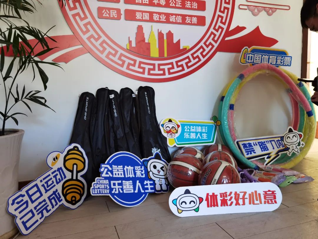 探讨这场比