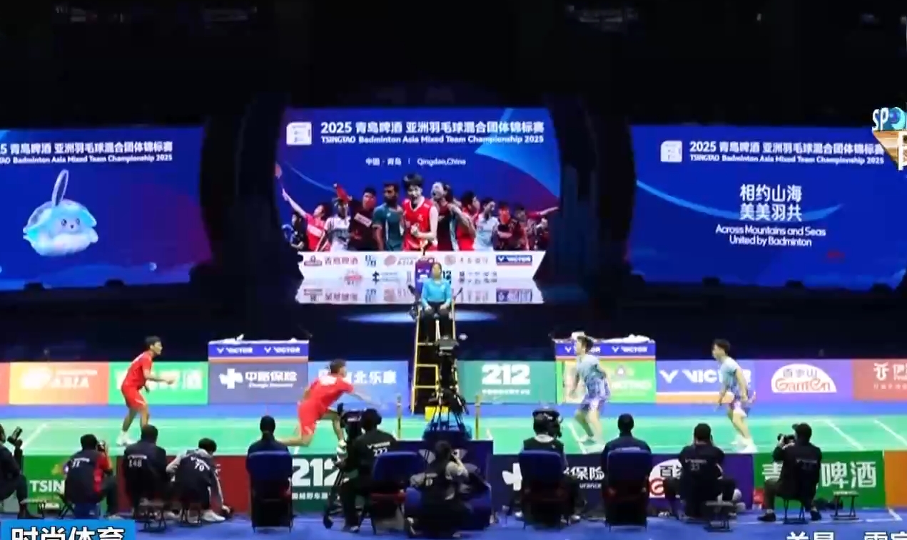 班牙国家队
