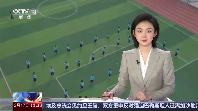 的新星