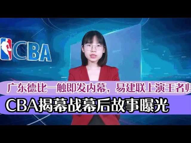 运营能力