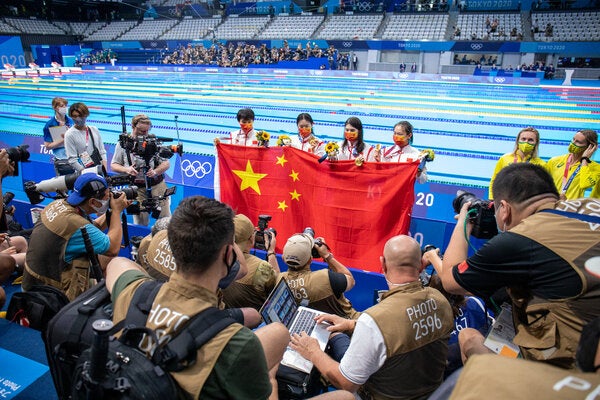 业背景