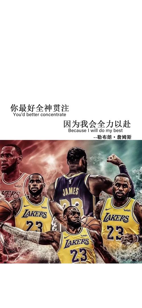 但他卻展現