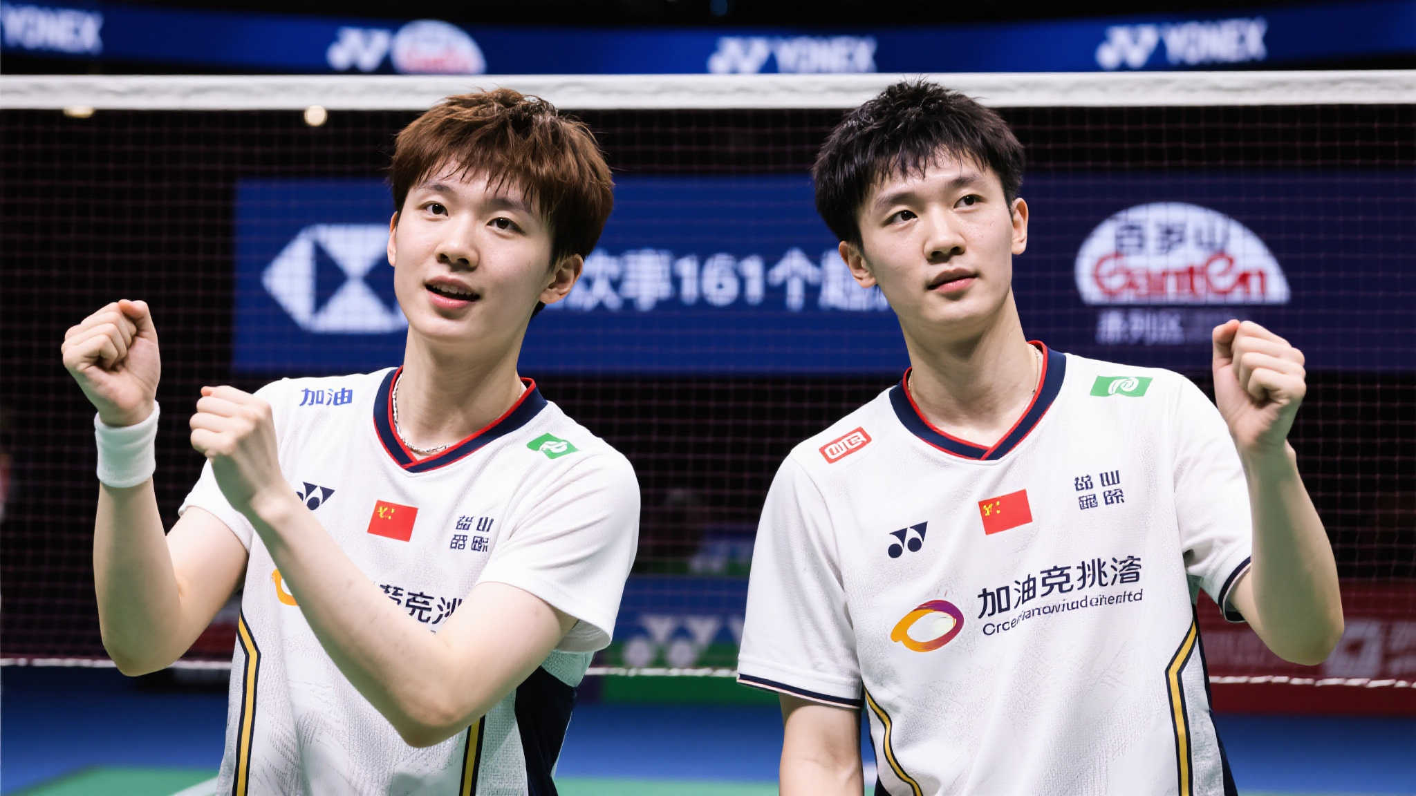 皮球直挂死 皮球直挂死