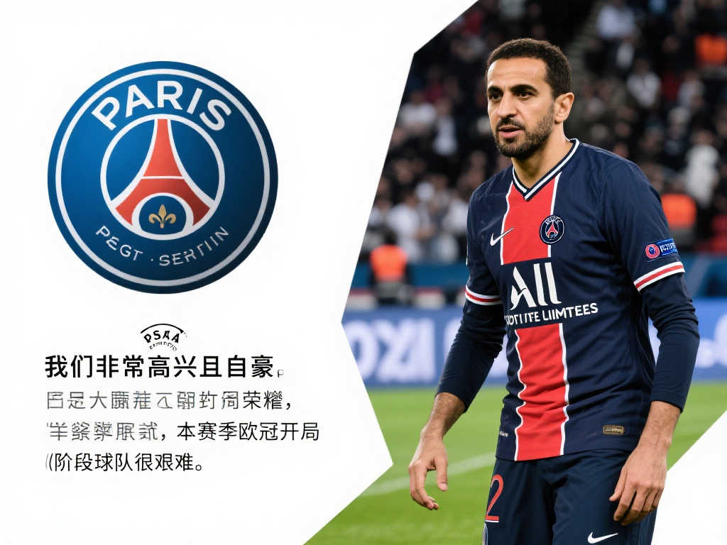 以其精彩的 以其精彩的